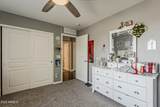 12355 Hazelwood Street - Photo 53