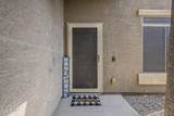 12355 Hazelwood Street - Photo 6