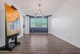 2929 Amber Sun Drive - Photo 6
