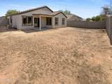 17517 Ventura Street - Photo 20