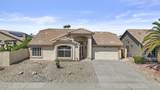 18830 83RD Lane - Photo 1