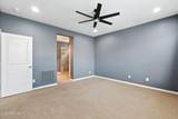 1756 Sattoo Way - Photo 27