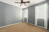 1756 Sattoo Way - Photo 33