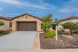 1756 Sattoo Way - Photo 4