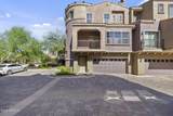 3935 Rough Rider Road - Photo 1