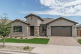16162 Questa Drive - Photo 1