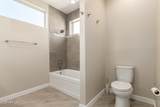 325 Coronado Road - Photo 20