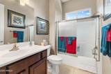 797 Soliz Street - Photo 23