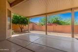 6617 Molly Lane - Photo 12