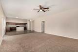 10511 Cocopah Street - Photo 13