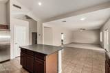 10511 Cocopah Street - Photo 17