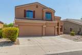 10511 Cocopah Street - Photo 2