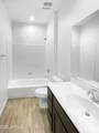 371 Malachite Drive - Photo 12