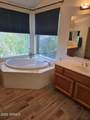 991 Quail Lane - Photo 23