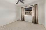 991 Quail Lane - Photo 30