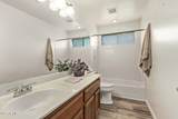 991 Quail Lane - Photo 34