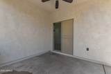 1332 Cassia Lane - Photo 30