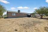 33066 Brinlee Lane - Photo 42
