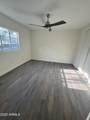184 Kent Street - Photo 8