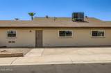 4604 Gardenia Avenue - Photo 20