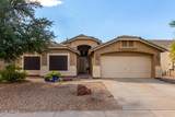 43572 Sunland Drive - Photo 1