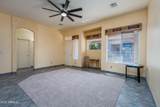 5330 Silverthorne Drive - Photo 10