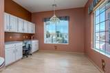 5330 Silverthorne Drive - Photo 14