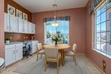 5330 Silverthorne Drive - Photo 15