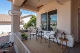 5330 Silverthorne Drive - Photo 4