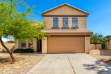 1483 Avenida Fresca Avenue - Photo 1