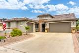 5715 Dakota Drive - Photo 49
