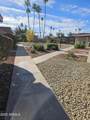 10814 Thunderbird Boulevard - Photo 4