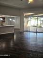 10814 Thunderbird Boulevard - Photo 6