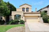 8100 Camelback Road - Photo 1
