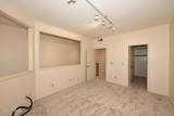 8100 Camelback Road - Photo 20