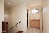 8100 Camelback Road - Photo 21