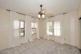 8100 Camelback Road - Photo 22