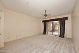 8100 Camelback Road - Photo 27