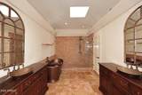 8100 Camelback Road - Photo 29