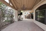8100 Camelback Road - Photo 33