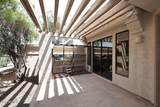 8100 Camelback Road - Photo 34