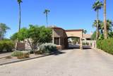 8100 Camelback Road - Photo 43