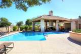 8100 Camelback Road - Photo 44
