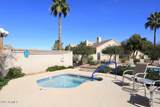 8100 Camelback Road - Photo 46