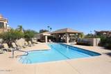 8100 Camelback Road - Photo 48