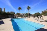 8100 Camelback Road - Photo 49