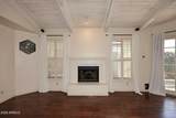 8100 Camelback Road - Photo 8