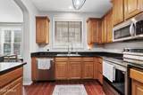 2742 Sulley Drive - Photo 12