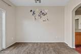 2742 Sulley Drive - Photo 19