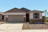 16985 Spur Drive - Photo 1